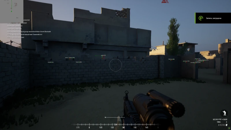 Squad Hacks second preview overlay — aimbot and combat HUD